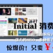 今天香港6和合开彩结果是多少